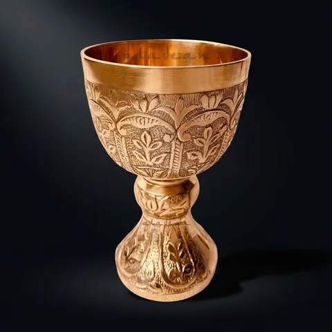 Solid Brass Goblet with Lord's Floral Embossing view 1